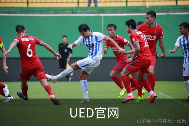 UED官网